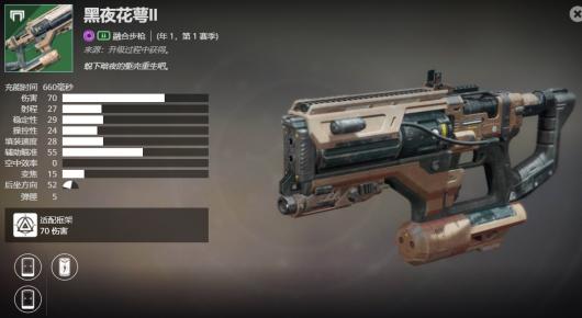 ������2����1����1���� ��ҹ����II���ܼ���ȡ����