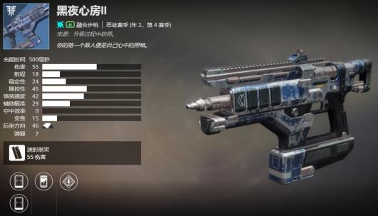 ������2����2����4���� ��ҹ�ķ�II���ܼ���ȡ����