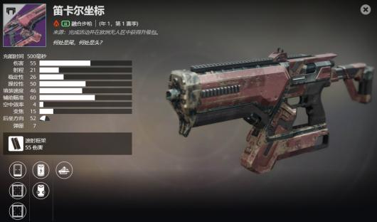 ������2����1����1���� �ѿ���������ܼ���ȡ����