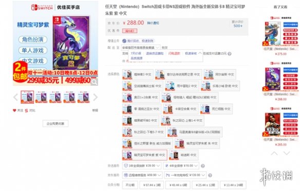 �����������ϡ������۸����