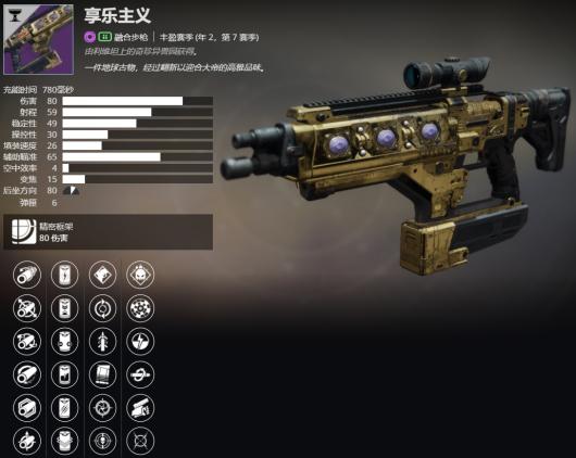 ������2����2����7���� ����������ܼ���ȡ����