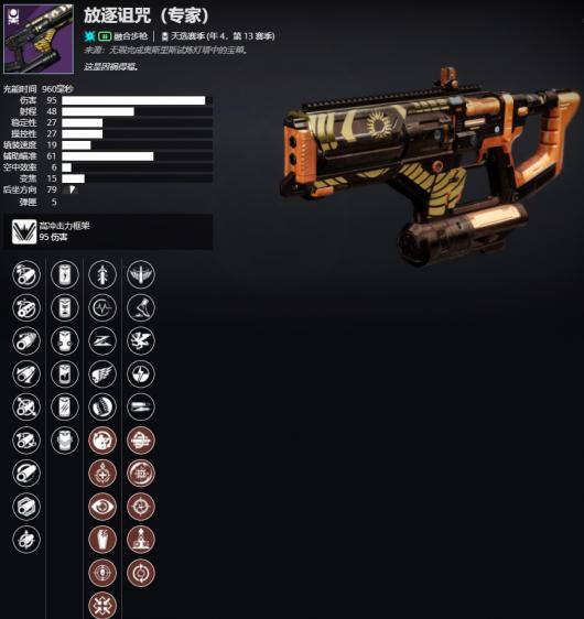 ������2����4����13���� ��������ܼ���ȡ����