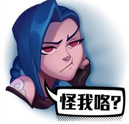 ��lol�������ȫһ��