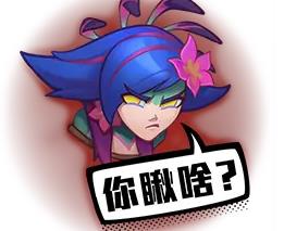 ��lol�������ȫһ��