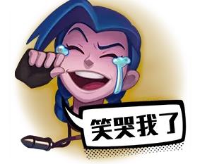 ��lol�������ȫһ��