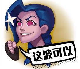 ��lol�������ȫһ��