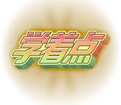 ��lol�������ȫһ��