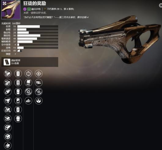 ������2����3����8���� ��ͽ�Ľ������ܼ���ȡ����