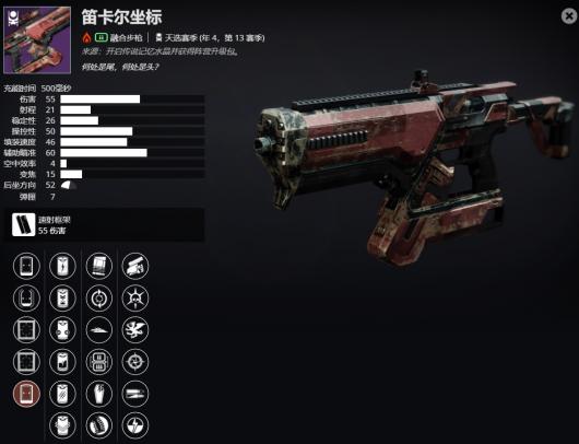 ������2����4����13���� �ѿ���������ܼ���ȡ����