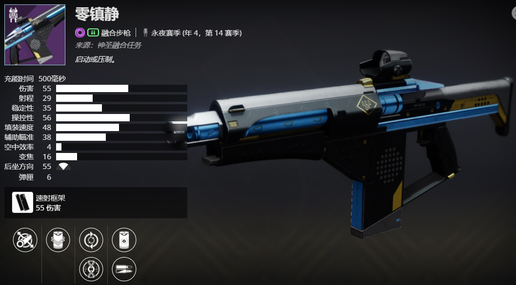 ������2����4����14���� ���򾲽��ܼ���ȡ����