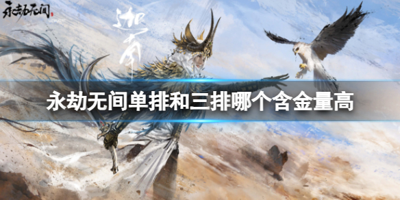 �������޼䡷���ź����Ž���