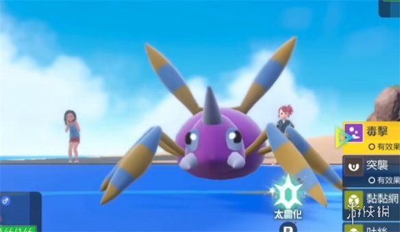 �����������ϡ�������˹��׽λ��