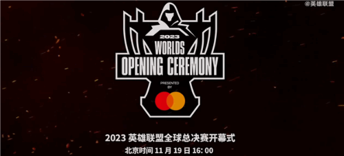 ��LOL��S13��Ļʽȷ����ȭͷ������ϡ�����Ů������