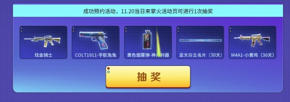 ��cf���ƻ���껪���ڵ�ַ