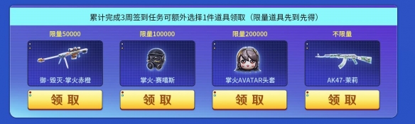 ��cf���ƻ���껪���ڵ�ַ