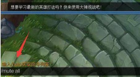 ��lol��һ�����������˽���