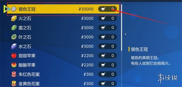 �����������ϡ���ɫ���ڹ���λ��