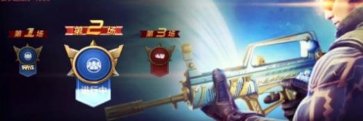 ��cf����Ӣ����ʦ��λ����