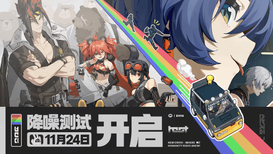 �׹��Ρ������㡷����11��24�տ��� ��ļ��������