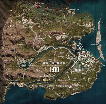 pubg˹ٰȫλһ