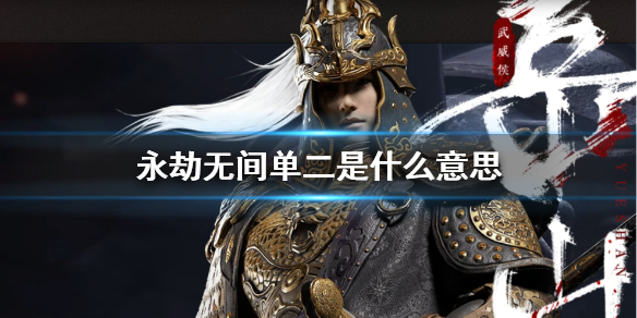 �������޼䡷����������