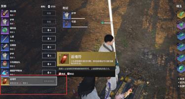 �������޼䡷���������