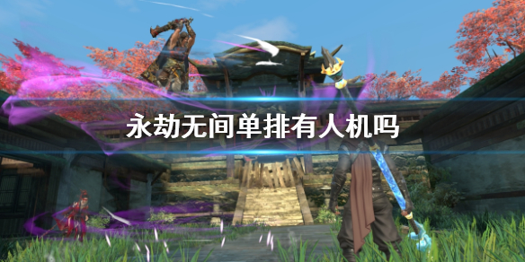 �������޼䡷�����˻�����