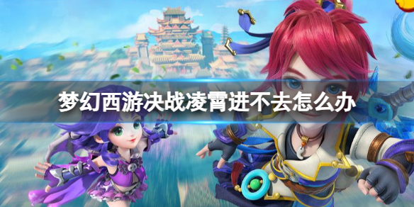 ���λ����Ρ���ս��������ȥ�������