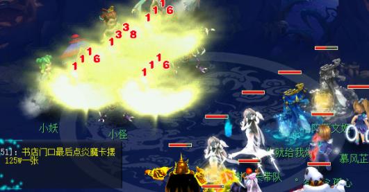 ���λ����Ρ���ս��������ȥ�������