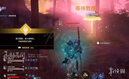 �������޼䡷����̨λ�ý���