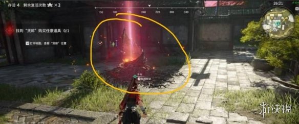 �������޼䡷����̨λ�ý���