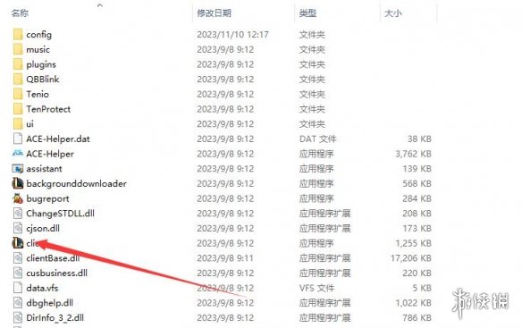 ��lol������wegame��¼��������