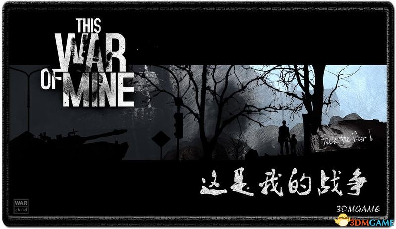 �������ҵ�ս����ͼ�Ľ̳̹��� ��Ϸϵͳȫ����