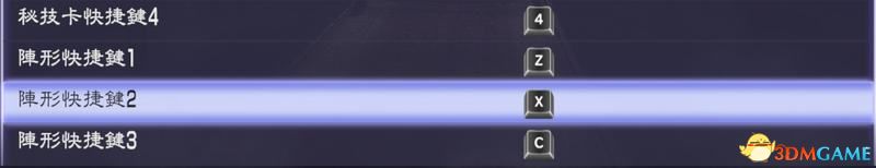 ����˫����2���ռ��桷ͼ�Ĺ��� ȫ����ؿ�����ȫ��������һ��