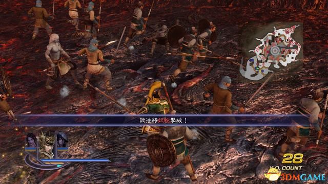 ����˫����2���ռ��桷ͼ�Ĺ��� ȫ����ؿ�����ȫ��������һ��