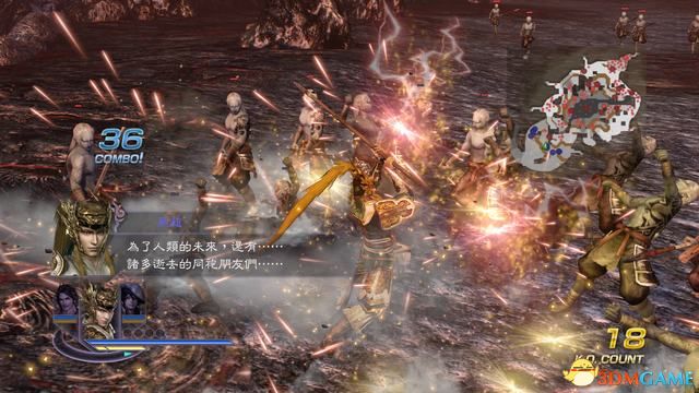 ����˫����2���ռ��桷ͼ�Ĺ��� ȫ����ؿ�����ȫ��������һ��