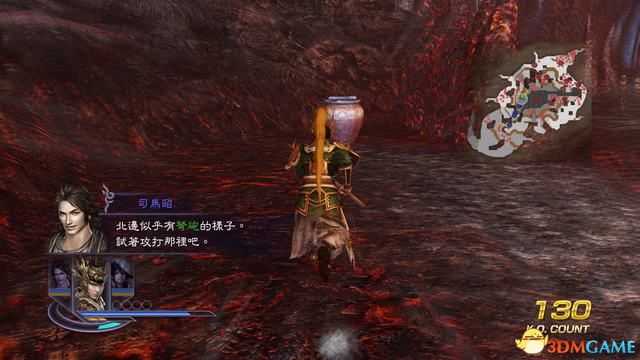 ����˫����2���ռ��桷ͼ�Ĺ��� ȫ����ؿ�����ȫ��������һ��