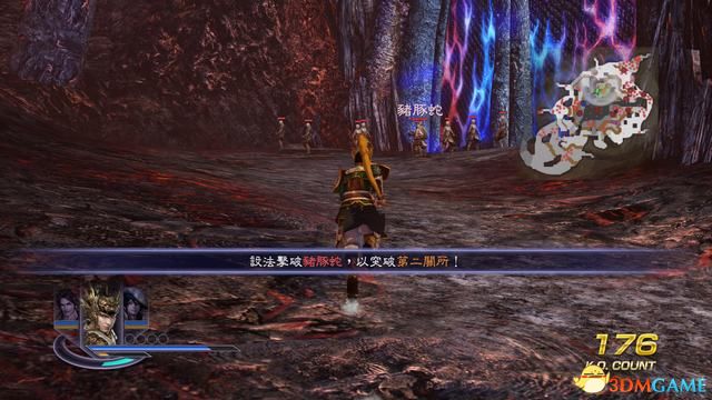 ����˫����2���ռ��桷ͼ�Ĺ��� ȫ����ؿ�����ȫ��������һ��