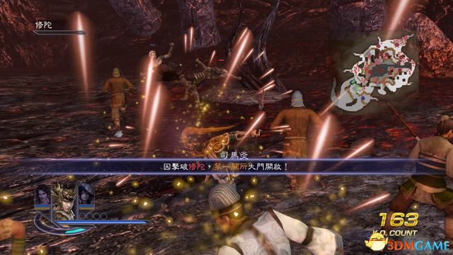 ����˫����2���ռ��桷ͼ�Ĺ��� ȫ����ؿ�����ȫ��������һ��