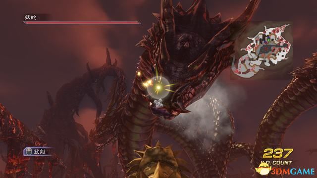 《无双大蛇2:终极版》图文攻略 全人物关卡解锁全仙武坐骑一览 《无双大蛇2:终极版》图文攻略 全人物关卡解锁全仙武坐骑一览