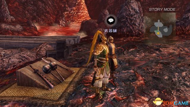 ����˫����2���ռ��桷ͼ�Ĺ��� ȫ����ؿ�����ȫ��������һ��