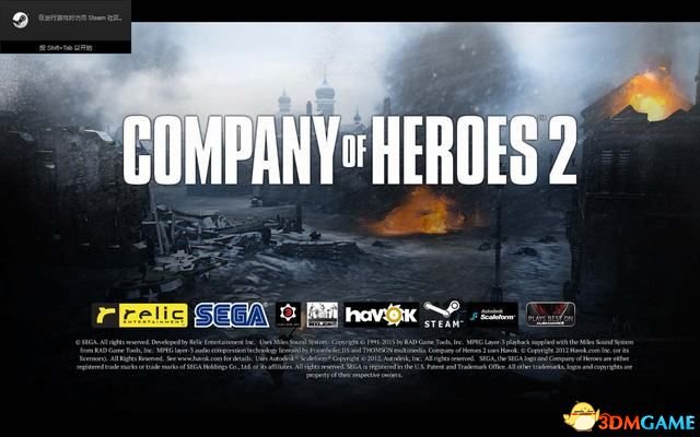 Ӣ����2 ͼ�Ĺ��� ȫ��Ӫ�������ֽ���