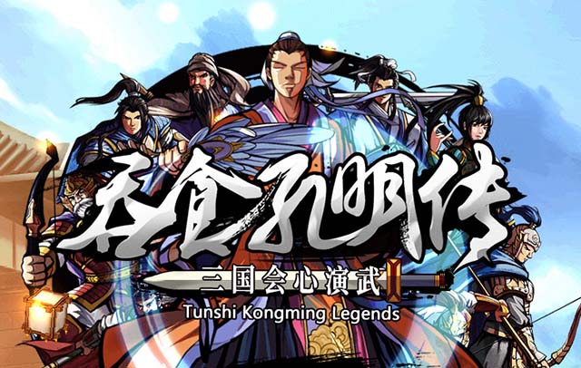 ����ʳ�������� ͼ�Ĺ��� ȫ�½ھ������̹���