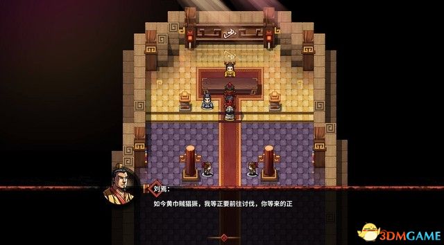 ����ʳ�������� ͼ�Ĺ��� ȫ�½ھ������̹���