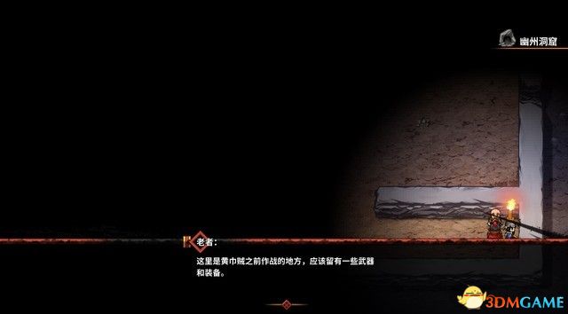 ����ʳ�������� ͼ�Ĺ��� ȫ�½ھ������̹���