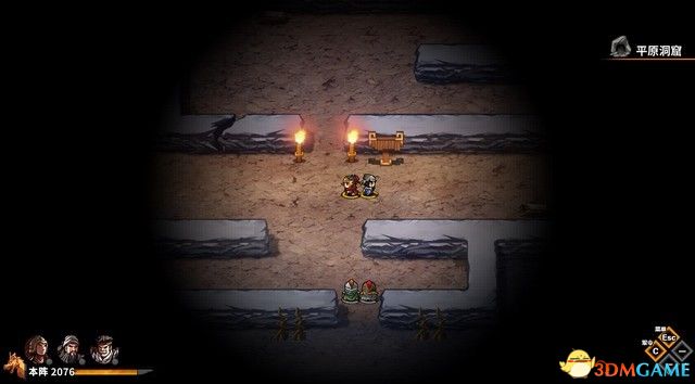 ����ʳ�������� ͼ�Ĺ��� ȫ�½ھ������̹���