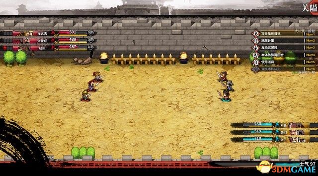 ����ʳ�������� ͼ�Ĺ��� ȫ�½ھ������̹���