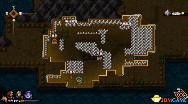 ����ʳ�������� ͼ�Ĺ��� ȫ�½ھ������̹���