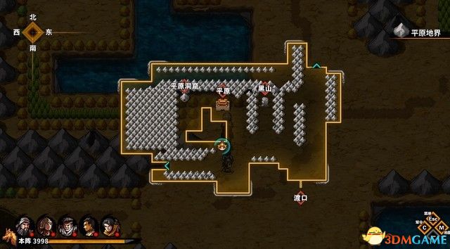 ����ʳ�������� ͼ�Ĺ��� ȫ�½ھ������̹���