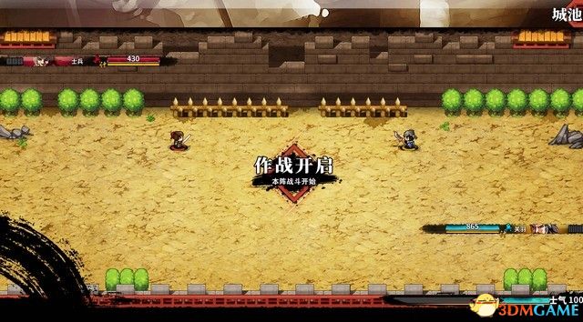 ����ʳ�������� ͼ�Ĺ��� ȫ�½ھ������̹���